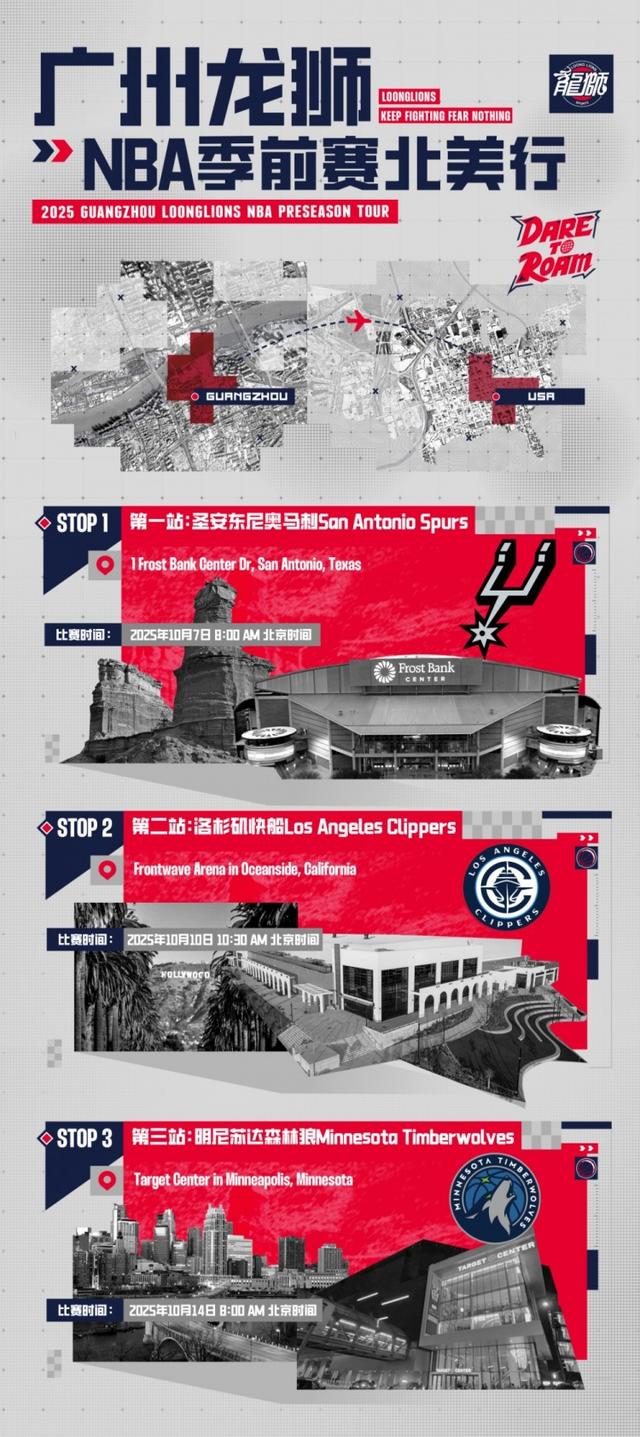 其实对于他