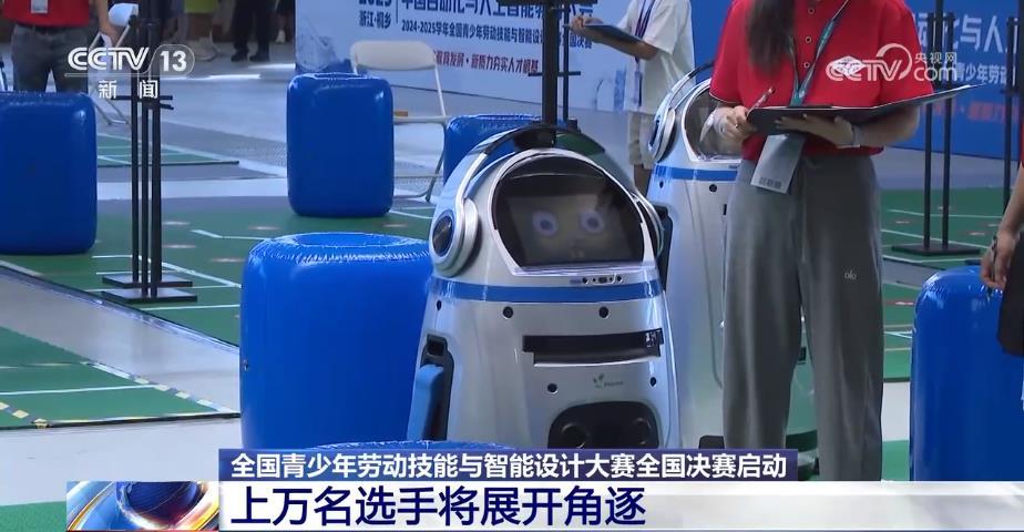 赛全国决赛, 来自全国各, yid