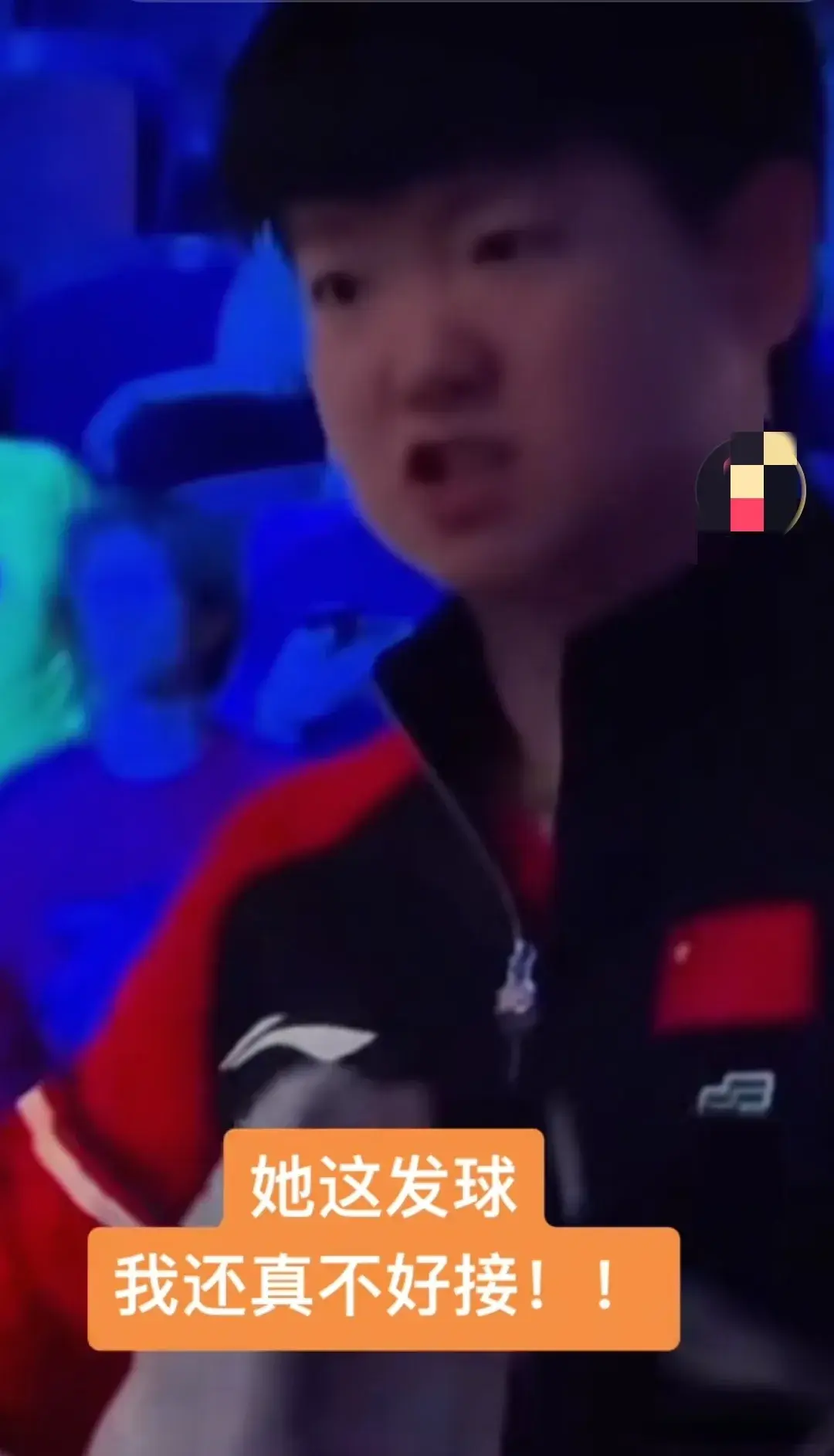 img, 赢下第一局