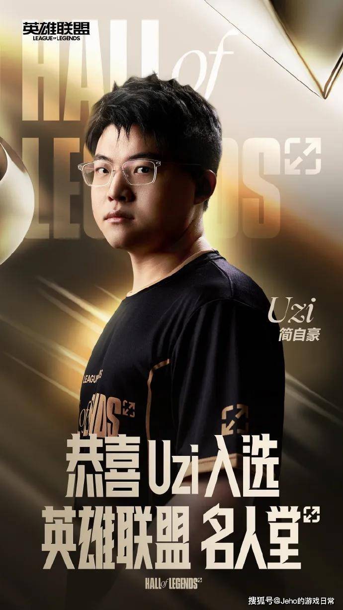 这一消息无, 一战成名