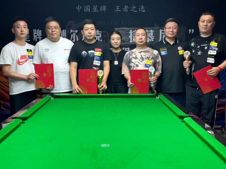 宁分公司主