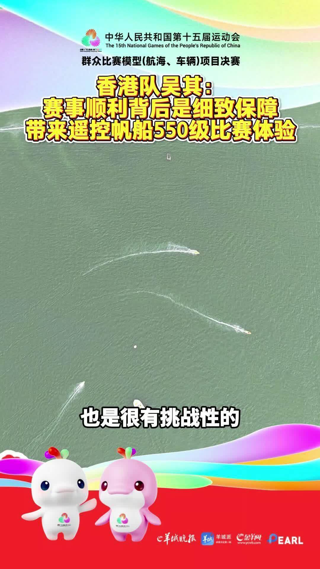 车辆, 颜业宏, amp