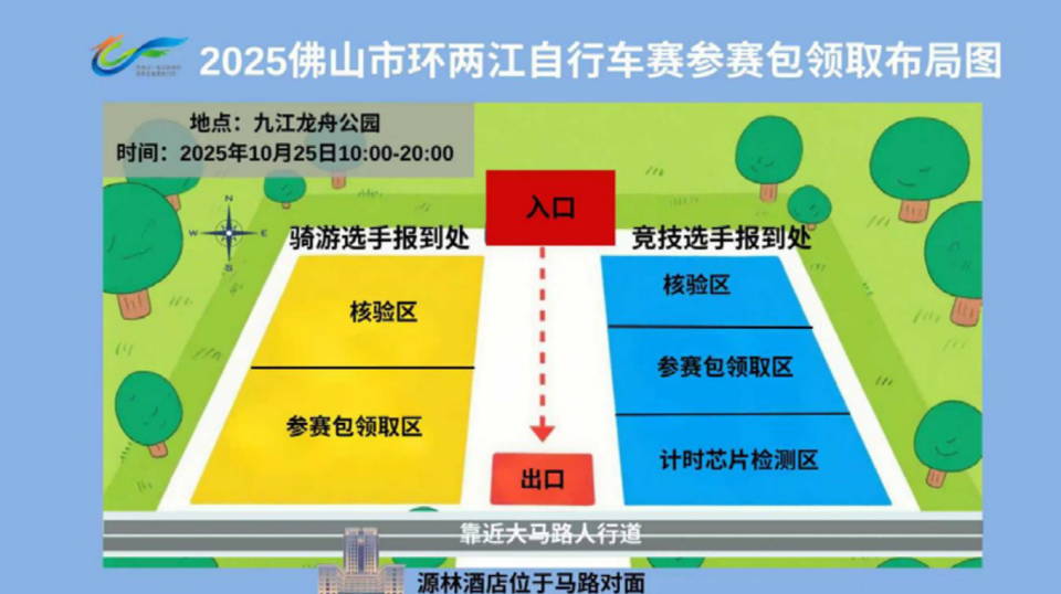 陈柏川, 经检查未损, src