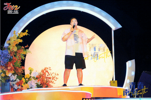 ZXVn, 精彩不止于