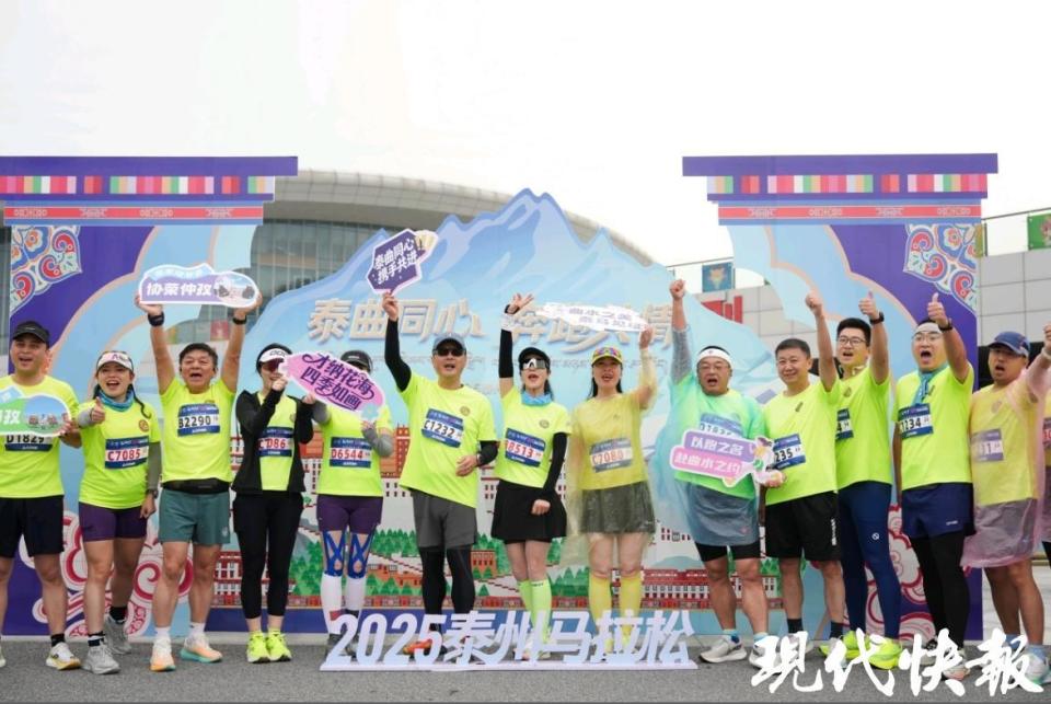 OFwD, 赛包里的龙, 典藏语歌曲